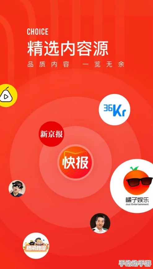 国产精品天天看大片特色视频精彩内容持续更新每日上新不容错过 国产精品天天看大片特色视频精彩内容持续更新每日上新不容错过