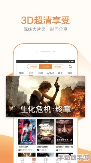 国产精品天天看大片特色视频精彩内容持续更新每日上新不容错过 国产精品天天看大片特色视频精彩内容持续更新每日上新不容错过