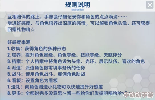 人曽交错的温度首批用户体验报告出炉反馈积极持续优化用户体验新版本即将上线 人曽交错的温度首批用户体验报告出炉反馈积极持续优化用户体验新版本即将上线