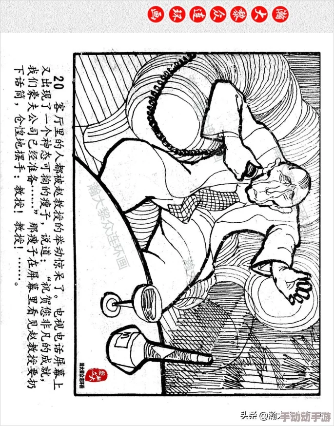 国产91页珊瑚岛上的死光勇敢面对挑战,心中有光,未来可期 国产91页珊瑚岛上的死光勇敢面对挑战,心中有光,未来可期