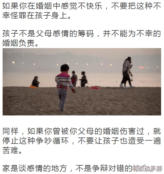 扑倒生活中总会有挑战与困难,但只要我们保持积极的心态,勇敢面对,就一定能迎来美好的明天 扑倒生活中总会有挑战与困难,但只要我们保持积极的心态,勇敢面对,就一定能迎来美好的明天