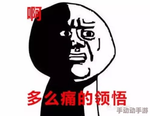 扑倒生活中总会有挑战与困难,但只要我们保持积极的心态,勇敢面对,就一定能迎来美好的明天 扑倒生活中总会有挑战与困难,但只要我们保持积极的心态,勇敢面对,就一定能迎来美好的明天