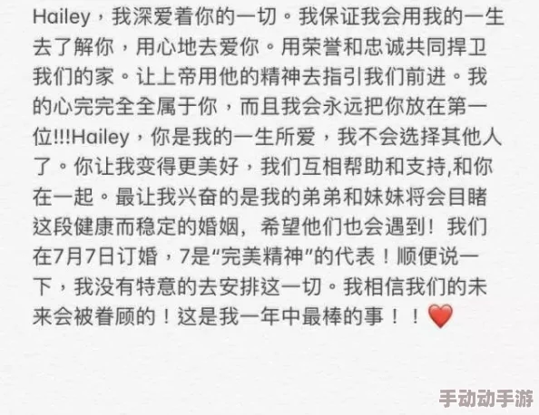 很黄很污的文章千金归来:她带着四宝惊艳全城勇敢追梦成就精彩人生 很黄很污的文章千金归来:她带着四宝惊艳全城勇敢追梦成就精彩人生