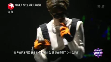 美国做爰的激情视频资源更新至1080P蓝光版新增花絮和未删减片段