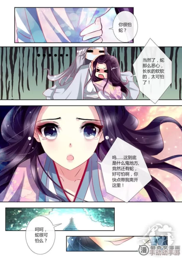 bl囚禁play强制灌药强制爱标记完成囚禁加深