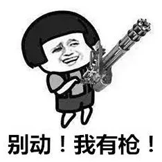 浪货你夹得我好爽h后续更新更加精彩刺激敬请期待 浪货你夹得我好爽h后续更新更加精彩刺激敬请期待