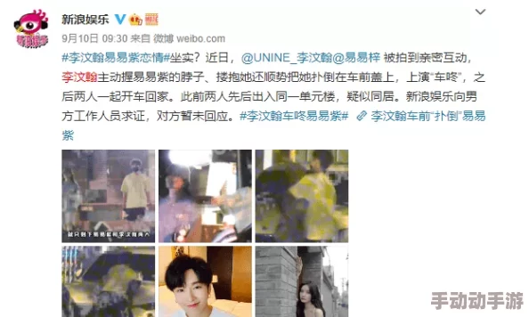 浪货你夹得我好爽h后续更新更加精彩刺激敬请期待 浪货你夹得我好爽h后续更新更加精彩刺激敬请期待