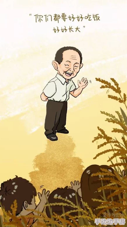 养父水千丞小说近日该小说在网络上引发热议读者纷纷讨论角色发展与情节走向 养父水千丞小说近日该小说在网络上引发热议读者纷纷讨论角色发展与情节走向