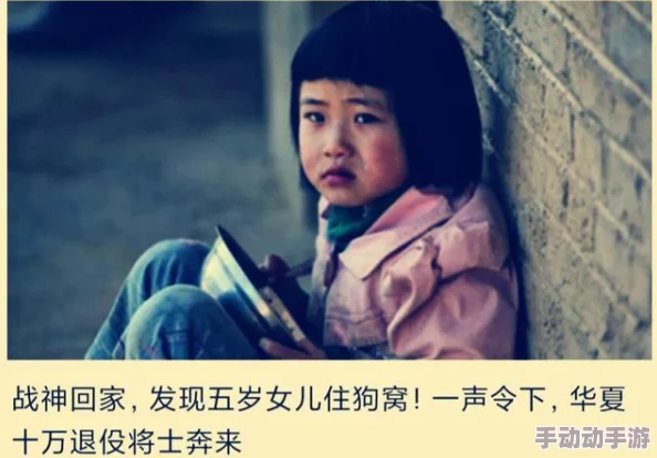 养父水千丞小说近日该小说在网络上引发热议读者纷纷讨论角色发展与情节走向 养父水千丞小说近日该小说在网络上引发热议读者纷纷讨论角色发展与情节走向