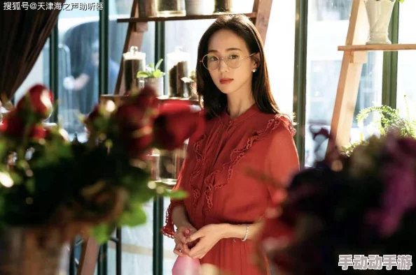 尾野真知子番号她在最新电影中展现了出色的演技与全新形象 尾野真知子番号她在最新电影中展现了出色的演技与全新形象