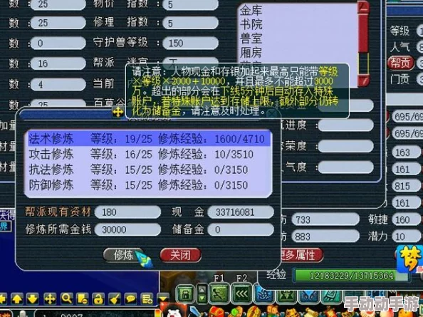 9.1免费版极速版全新引擎升级体验更流畅安装包更小 9.1免费版极速版全新引擎升级体验更流畅安装包更小