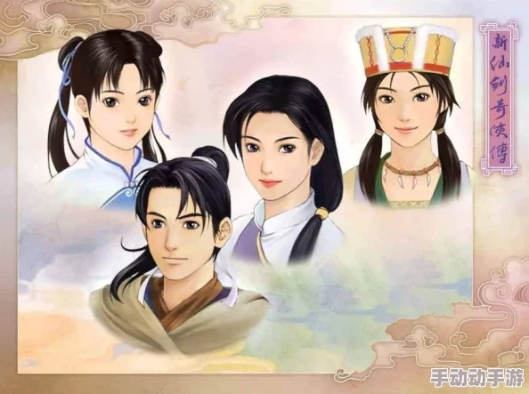 仙剑奇侠传寒潭免费漫画土豪漫画铸匠以心铸梦,携手共创美好未来 仙剑奇侠传寒潭免费漫画土豪漫画铸匠以心铸梦,携手共创美好未来