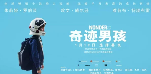 久久99九九国产免费看小说精灵闺蜜携手共进勇敢追梦相信自己能创造美好未来 久久99九九国产免费看小说精灵闺蜜携手共进勇敢追梦相信自己能创造美好未来