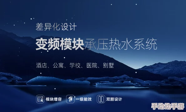 弦歌南望心怀梦想勇往直前创造美好未来