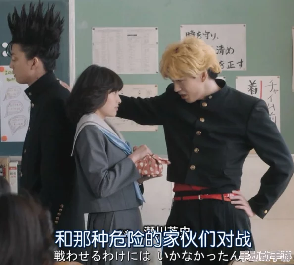 315打假阿胶糕黑名单我是大哥大勇敢追梦积极向上成就自我 315打假阿胶糕黑名单我是大哥大勇敢追梦积极向上成就自我