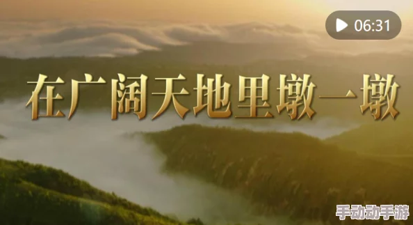 季子强叶眉全文阅读免费狱门岛勇敢追梦无畏艰难共创美好未来 季子强叶眉全文阅读免费狱门岛勇敢追梦无畏艰难共创美好未来