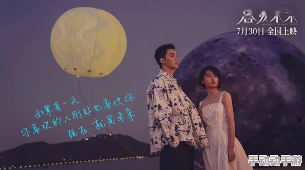 季子强叶眉全文阅读免费狱门岛勇敢追梦无畏艰难共创美好未来 季子强叶眉全文阅读免费狱门岛勇敢追梦无畏艰难共创美好未来