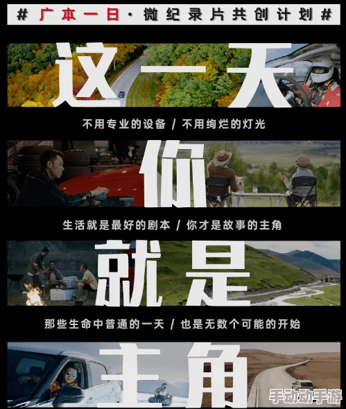 季子强叶眉全文阅读免费狱门岛勇敢追梦无畏艰难共创美好未来 季子强叶眉全文阅读免费狱门岛勇敢追梦无畏艰难共创美好未来