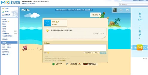 搜索黄色小说资源加载中请稍候 搜索黄色小说资源加载中请稍候