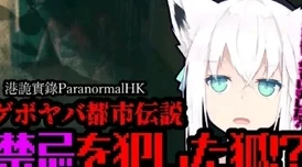 师徒双修嗯啊肉h最新篇章解锁禁忌之恋更进一步 师徒双修嗯啊肉h最新篇章解锁禁忌之恋更进一步