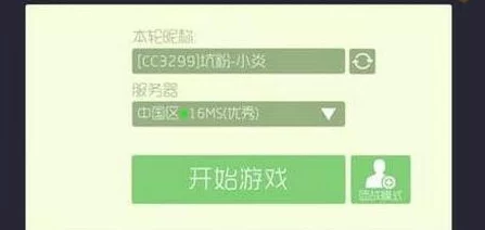 球球大作战颜色名字大全解锁隐藏皮肤颜色代码等你发现 球球大作战颜色名字大全解锁隐藏皮肤颜色代码等你发现