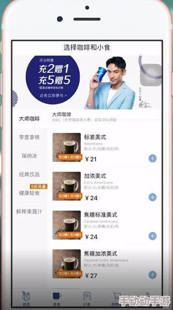 宫神星app优化用户体验提升稳定性及运行速度 宫神星app优化用户体验提升稳定性及运行速度