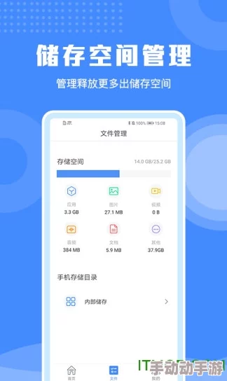 宫神星app优化用户体验提升稳定性及运行速度 宫神星app优化用户体验提升稳定性及运行速度