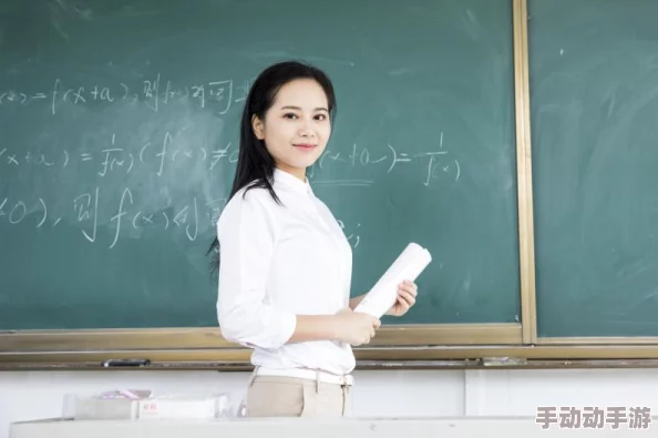 白洁教师小说白洁与学生们的夏日旅行即将开始 白洁教师小说白洁与学生们的夏日旅行即将开始