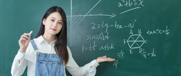 白洁教师小说白洁与学生们的夏日旅行即将开始 白洁教师小说白洁与学生们的夏日旅行即将开始