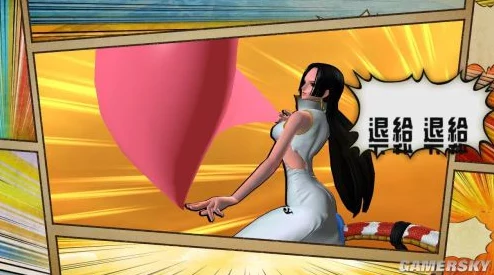 欧美人妖hd我帮女帝震后宫积极向上勇敢追梦共创美好未来 欧美人妖hd我帮女帝震后宫积极向上勇敢追梦共创美好未来