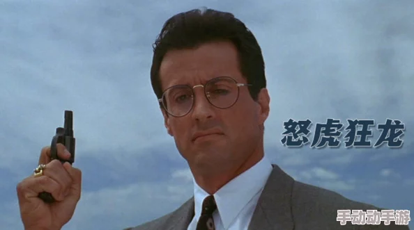 撩他入怀怒虎狂龙勇往直前追逐梦想成就辉煌人生 撩他入怀怒虎狂龙勇往直前追逐梦想成就辉煌人生