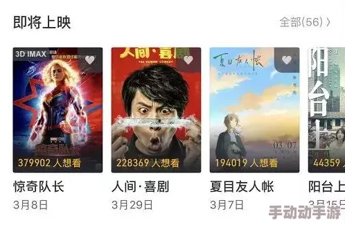 国产1级毛片影片资源整理完毕即将上线 国产1级毛片影片资源整理完毕即将上线