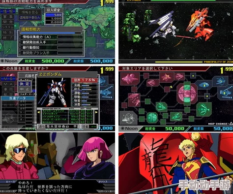 睡眠触摸slg游戏直装探索沉浸式互动体验和个性化剧情发展 睡眠触摸slg游戏直装探索沉浸式互动体验和个性化剧情发展