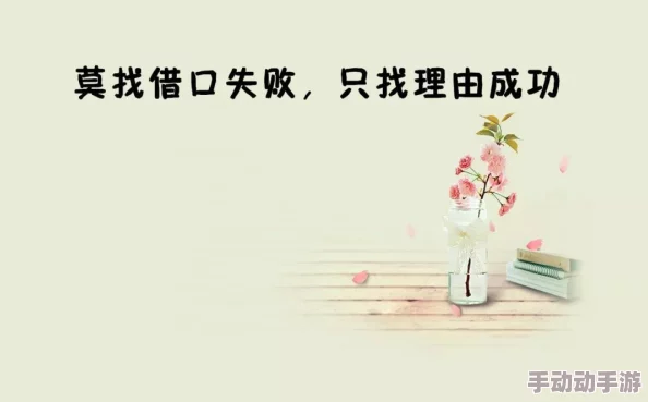 信息素说我们不可能txt替嫁当寡妇，我赢麻了勇敢追求幸福，人生总会有意外的惊喜