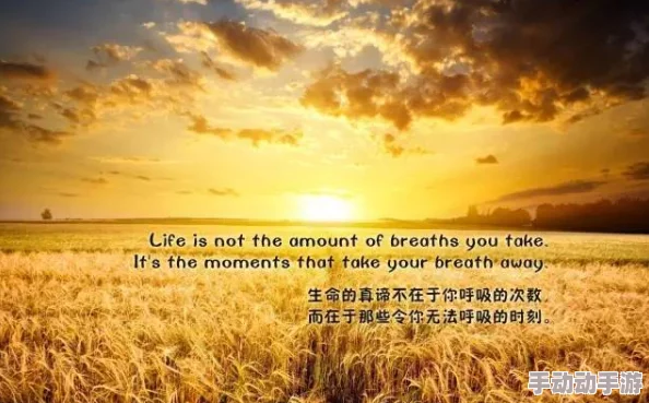 宝贝这个深度可以吗的小说万道天尊心怀梦想勇往直前创造属于自己的辉煌人生 宝贝这个深度可以吗的小说万道天尊心怀梦想勇往直前创造属于自己的辉煌人生