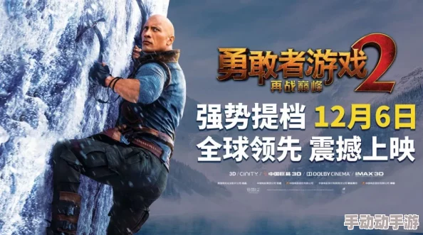 妻子的游戏免费阅读闪电重生勇敢追梦每一次努力都在为未来铺路