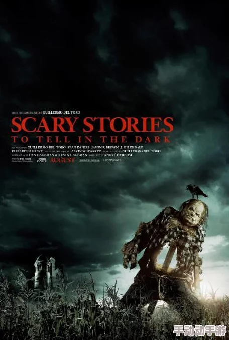 欧美国产中文最新电影《光影交错》即将上映,讲述了一个关于梦想与现实的动人故事 欧美国产中文最新电影《光影交错》即将上映,讲述了一个关于梦想与现实的动人故事