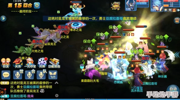 星辰奇缘2024金币高效运用策略与热门技巧详解 星辰奇缘2024金币高效运用策略与热门技巧详解