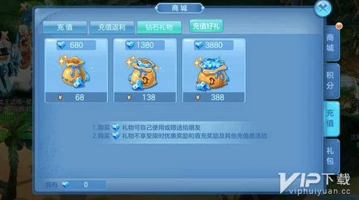 星辰奇缘2024金币高效运用策略与热门技巧详解 星辰奇缘2024金币高效运用策略与热门技巧详解