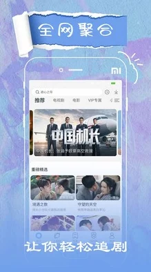 草莓视频导航资源更新至2023年10月更多精彩内容等你来看 草莓视频导航资源更新至2023年10月更多精彩内容等你来看