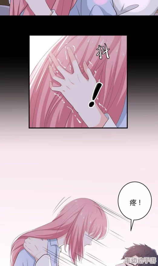 开小嫩苞调教hhh嗯啊小说更新至第十八章少女初尝禁果 开小嫩苞调教hhh嗯啊小说更新至第十八章少女初尝禁果