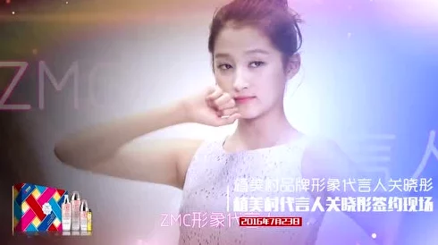 婷婷在线视频国产综合高清资源持续更新每日精彩不断 婷婷在线视频国产综合高清资源持续更新每日精彩不断