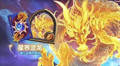 炉石传说九月国服传奇冰法卡组登顶13名最新热门构筑 炉石传说九月国服传奇冰法卡组登顶13名最新热门构筑