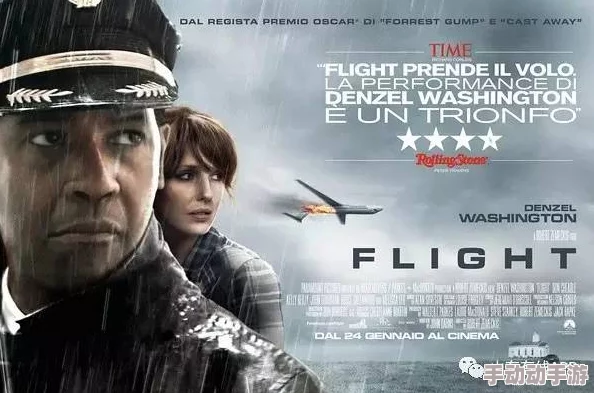 天天看片天天射影片资源已更新至1080P蓝光高清版 天天看片天天射影片资源已更新至1080P蓝光高清版