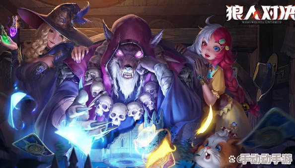 狼人伊人干开发团队表示游戏已进入Beta测试阶段预计今年秋季上线 狼人伊人干开发团队表示游戏已进入Beta测试阶段预计今年秋季上线