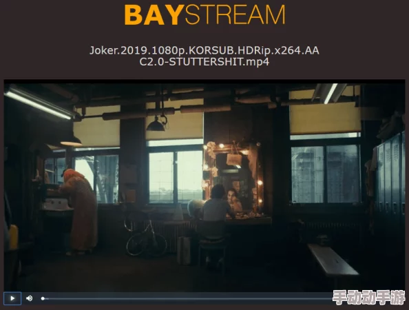 亚洲人成人77777在线播放高清完整版现已上线 亚洲人成人77777在线播放高清完整版现已上线