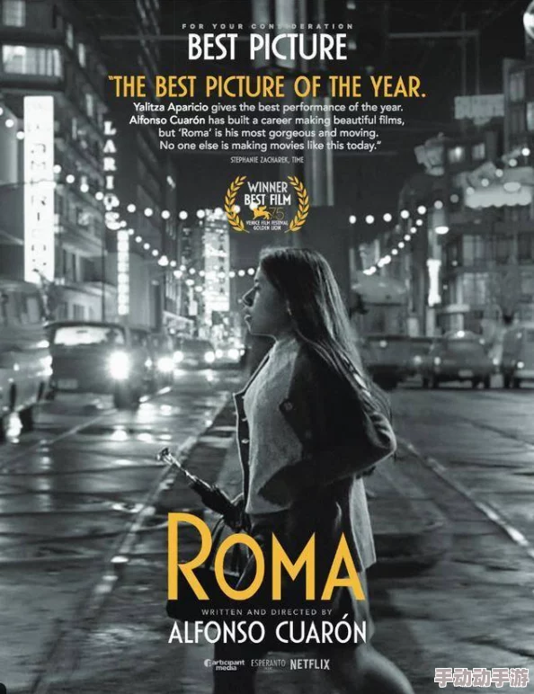 亚洲人成人77777在线播放高清完整版现已上线 亚洲人成人77777在线播放高清完整版现已上线