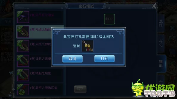 倩女幽魂手游账号锁定禁言封号最新处理方法解析 倩女幽魂手游账号锁定禁言封号最新处理方法解析