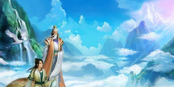 娈仙修行千年终得道飞升仙界位列仙班 娈仙修行千年终得道飞升仙界位列仙班