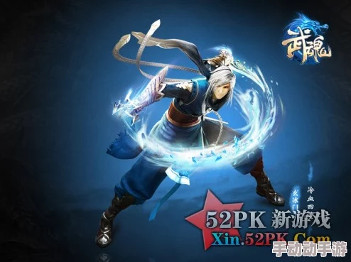 加勒比东洋精品映画防屏蔽武魂觉醒勇敢追梦成就自我绽放无限可能 加勒比东洋精品映画防屏蔽武魂觉醒勇敢追梦成就自我绽放无限可能